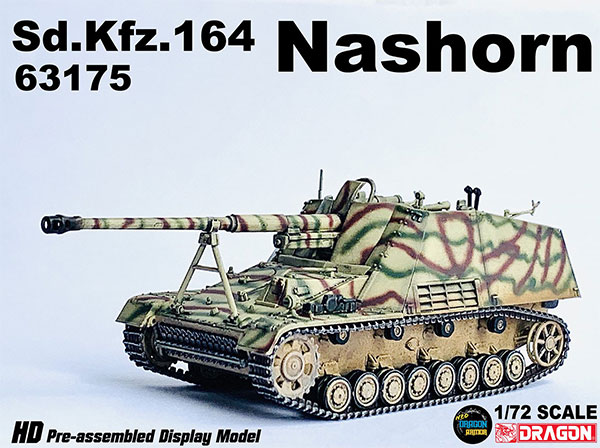 AmiAmi [Character & Hobby Shop] | 1/72 WW.II German Army Sd.Kfz