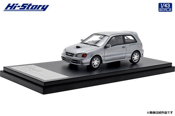 Tomica cheap toyota starlet