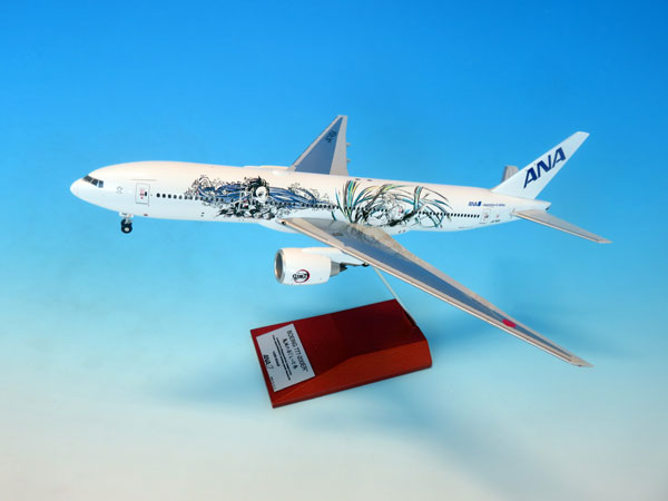 AmiAmi [Character & Hobby Shop] | 1/200 BOEING 777-200ER JA745A 