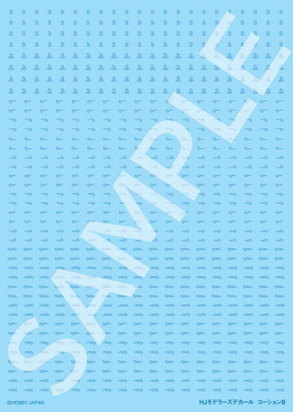 HJMデカール コーションB［ミラーブルー］