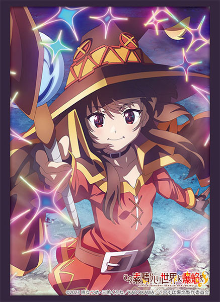 Kono Subarashii Sekai ni Shukufuku o! 2 Megumin 120cm Big Towel