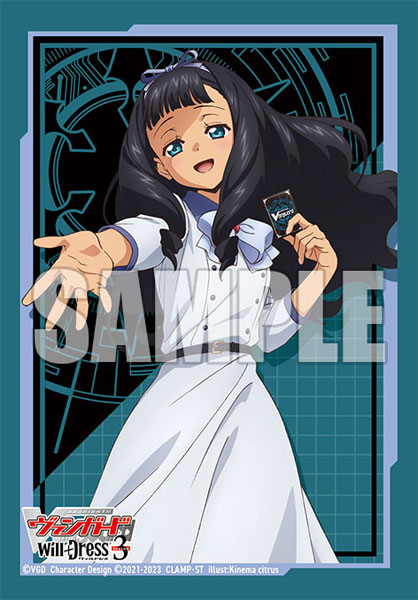 AmiAmi [Character & Hobby Shop]  Bushiroad Sleeve Collection High Grade  Vol.2133 Magical Senpai Magical Senpai Pack(Released)