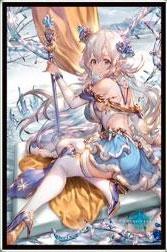 Chara Sleeve Collection Mat Series Shadowverse [Anisage, Lost Forsaken]  (No.MT1412) (Card Sleeve) - HobbySearch Trading Card Store