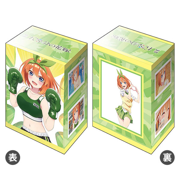 AmiAmi [Character & Hobby Shop] | Bushiroad Deck Holder Collection