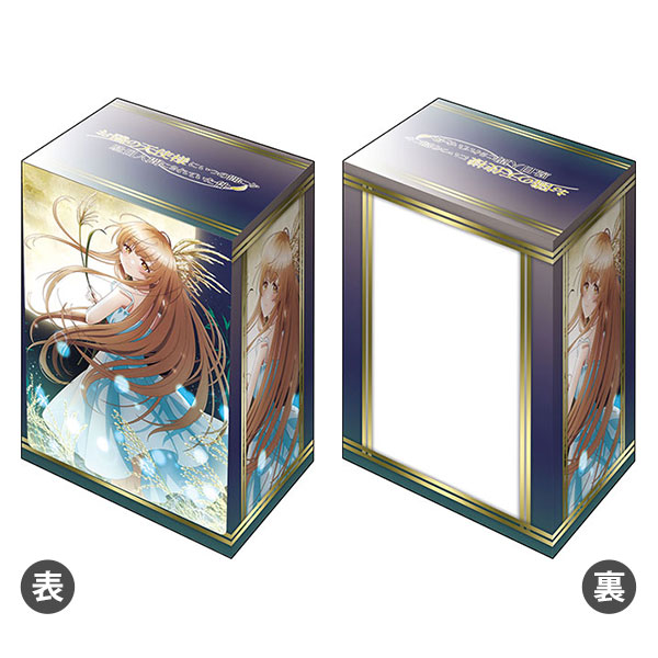 AmiAmi [Character & Hobby Shop]  Bushiroad Deck Holder Collection