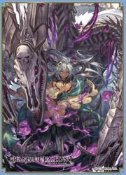 AmiAmi [Character & Hobby Shop] | Chara Sleeve Collection Matte