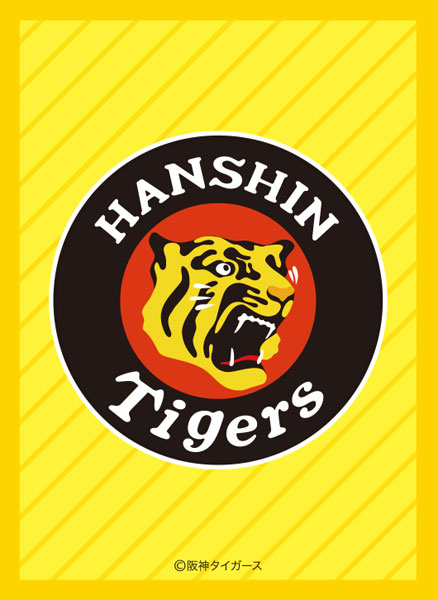 Retro Japan Promotional Hanshin Tigers Pin Stripe Baseball Light Jersey Yellow