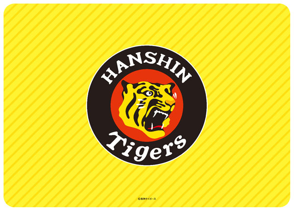 Hanshin Tigers Baseball Apparel Store