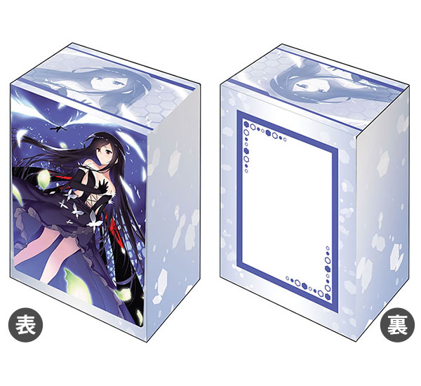 AmiAmi [Character & Hobby Shop]  Bushiroad Deck Holder Collection