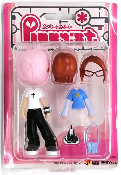 GSI Creos Pinky Street Outfit Change Set รูปภาพ 1
