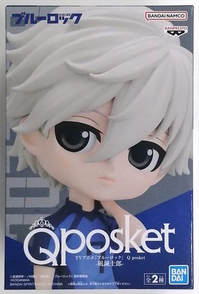 BANDAI SPIRITS TV Anime "Bluelock" Q posket - Seishirou Nagi - A (Game-prize) รูปภาพ 1