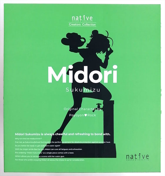 Native [Bonus] Poyoyon Rock Original Character Midori Sukumizu 1/5.5 Complete Figure (Native Online Shop, FANZA Exclusive)