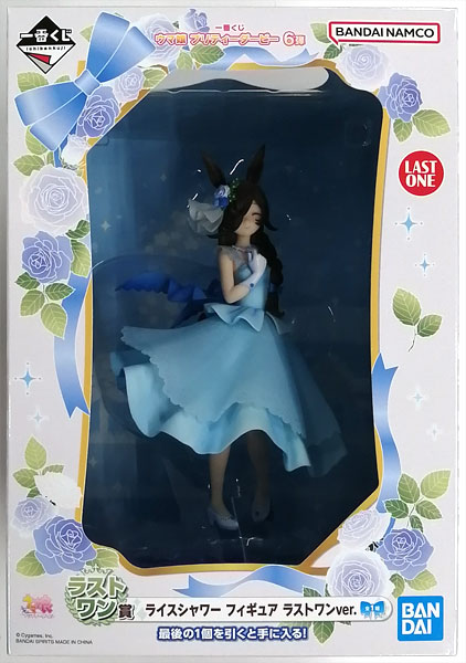 ウマ娘 プリティーダービー Rice Shower 1/7未使用新品未開封 AmiAmi [Character & Hobby Shop] | (Pre-owned ITEM:B+/BOX:B)Ichiban