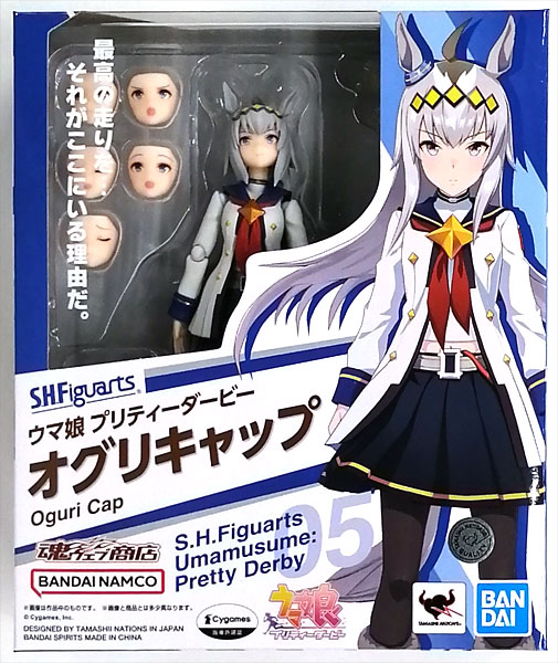 AmiAmi [Character u0026 Hobby Shop] | (Pre-owned ITEM:A/BOX:B)S.H.Figuarts  Umamusume Pretty Derby Oguri Cap (Tamashii Web Shoten Exclusive)(Released)