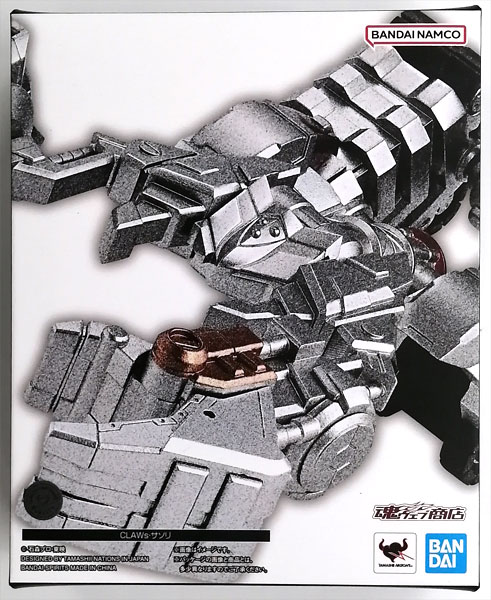 BANDAI SPIRITS S.H.Figuarts (Shinkocchou Seihou) Kamen Rider OOO CLAWs, SASORI (Tamashii Web Shoten Exclusive) hình ảnh 1