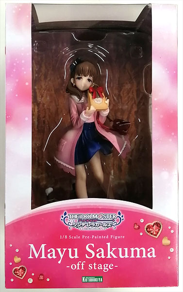 AmiAmi [Character & Hobby Shop] | (Pre-owned ITEM:B/BOX:B)THE 