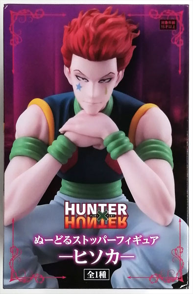 AmiAmi [Character & Hobby Shop]  [Exclusive Sale] B-style Hunter x Hunter  Killua Zoldyck 1/4 Complete Figure(Pre-order)(Single Shipment)