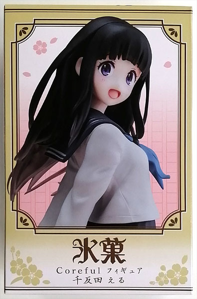 Hyouka: You can't escape Coreful Figure Eru Chitanda (Game-prize)