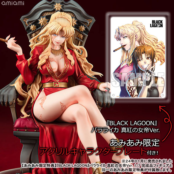 AmiAmi [Character & Hobby Shop] | [AmiAmi Exclusive Bonus] 