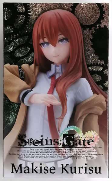 Steins Gate Kurisu Manga Anime Poster – My Hot Posters