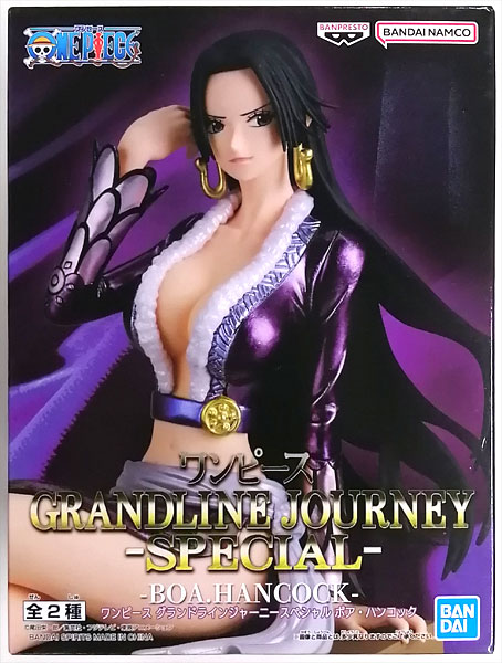BANDAI SPIRITS ONE PIECE GRANDLINE JOURNEY -SPECIAL- Boa Hancock (Game-prize) รูปภาพ 1
