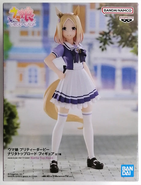 Umamusume Pretty Derby Narita Top Road Figure (Game-prize)
