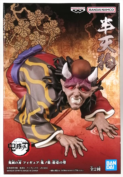 BANDAI SPIRITS Demon Slayer: Kimetsu no Yaiba Figure -Oni no Sou- Vol.11 Hantengu (Game-prize) รูปภาพ 1