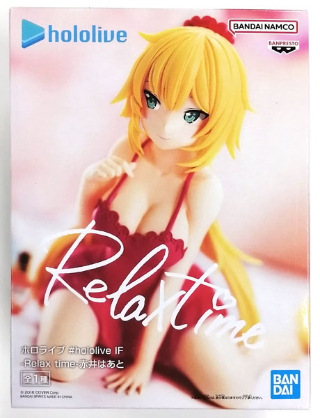 AmiAmi [Character & Hobby Shop]