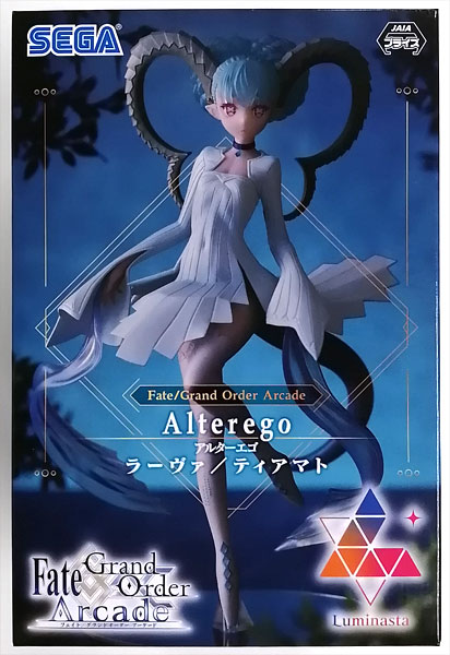 Fate/Grand Order Arcade Luminasta "Alter Ego Larva/Tiamat" (Game-prize)