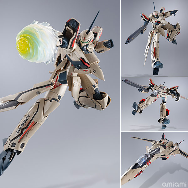 AmiAmi [Character & Hobby Shop] | (Pre-owned ITEM:A/BOX:B)DX