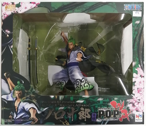 AmiAmi [Character & Hobby Shop] | (Pre-owned ITEM:A/BOX:B)Portrait  