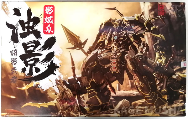 ZEN Of Collectible CD-05 Zhuoying Alloy Posable Figure