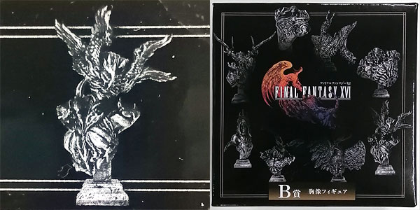 Square Enix FINAL FANTASY XVI Release Commemorative Lottery B Prize Bust Figure Eikon Garuda (Game-prize)