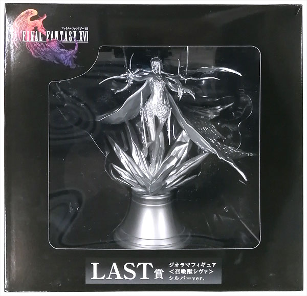 AmiAmi [Character & Hobby Shop] | (Pre-owned ITEM:A/BOX:B)FINAL 