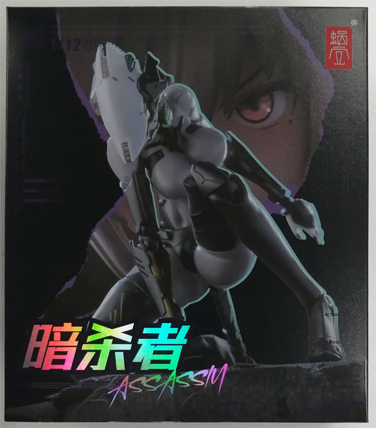 AmiAmi [Character & Hobby Shop] | (Pre-owned ITEM:C/BOX:B)ASSASSIN