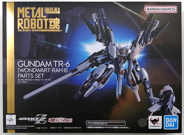 AmiAmi [Character u0026 Hobby Shop] | (Pre-owned ITEM:A/BOX:B)Metal Robot  Spirits -SIDE MS- Mobile Suit Zeta Gundam Gundam TR-6 [Wondwart-Rah II]  Parts Set (Tamashii Web Shoten Exclusive)(Released)