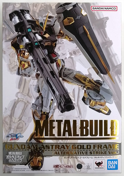BANDAI - リオネル アストレイ ゴールドフレーム 抽選販売】METAL BUILD ガンダムアストレイ ゴールドフレーム