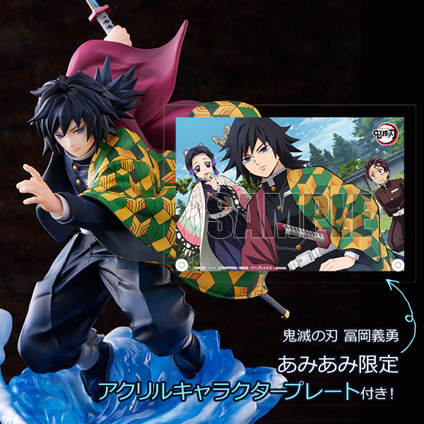 AmiAmi [Character & Hobby Shop]  TV Anime Demon Slayer: Kimetsu