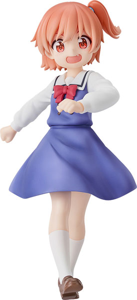 POP UP PARADE Wataten!: An Angel Flew Down to Me Precious Friends Hinata Hoshino Complete Figure