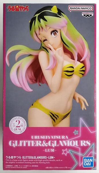 Urusei Yatsura GLITTER&GLAMOURS -LUM- B (Game-prize)
