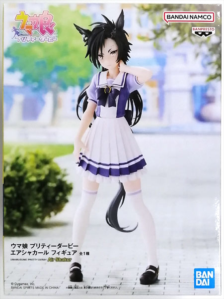 Umamusume Pretty Derby Air Shakur Figure (Game-prize)