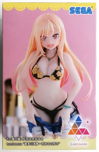My Dress-Up Darling Luminasta "Marin Kitagawa -First Time Getting Measured" (Game-prize)