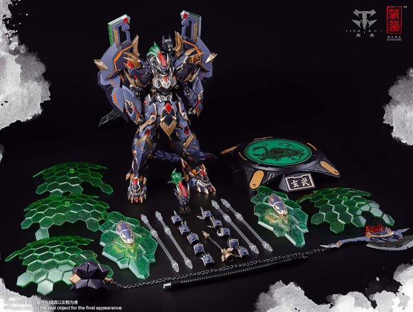 AmiAmi [Character & Hobby Shop] | CD-04 Chinese Divine Beasts 