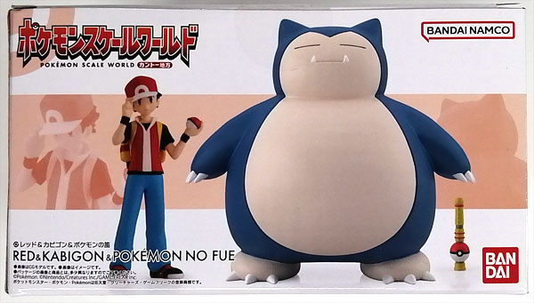 AmiAmi [Character & Hobby Shop] | (Pre-owned ITEM:B+/BOX:B)Pokemon