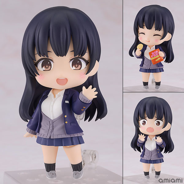 GOOD SMILE COMPANY (GSC) Boku no Kokoro no Yabai Yatsu Nendoroid