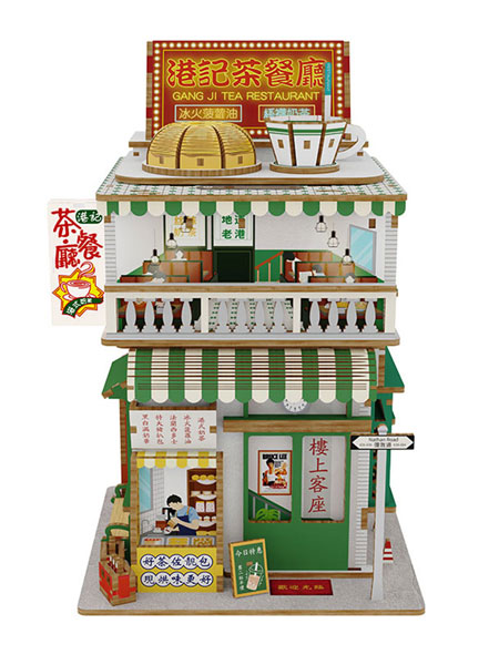 BANDAI - キティズハウス AmiAmi [Character & Hobby Shop] | Miniature House Wooden