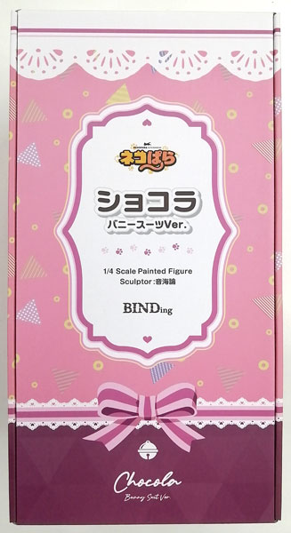 BINDing Nekopara Chocola Bunny Suit Ver. 1/4 Complete Figure (Native Online Shop Exclusive) รูปภาพ 1