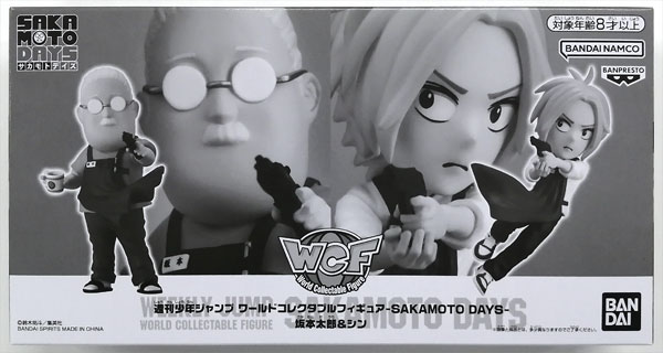 BANDAI SPIRITS Weekly Shonen Jump World Collectable Figure - SAKAMOTO DAYS -Taro Sakamoto & Shin (Weekly Shonen JUMP Subscriber Service Exclusive) รูปภาพ 1