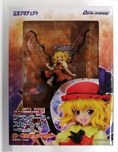 AmiAmi [Character & Hobby Shop] | (Pre-owned ITEM:B/BOX:B)Touhou