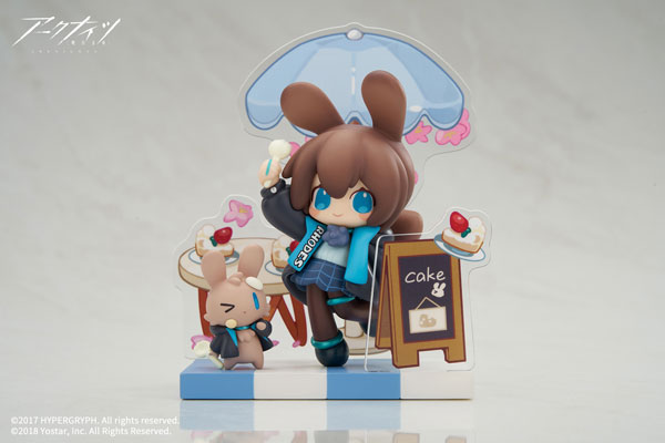 AmiAmi [Character & Hobby Shop] | 明日方舟来份甜点？Q版系列阿米娅